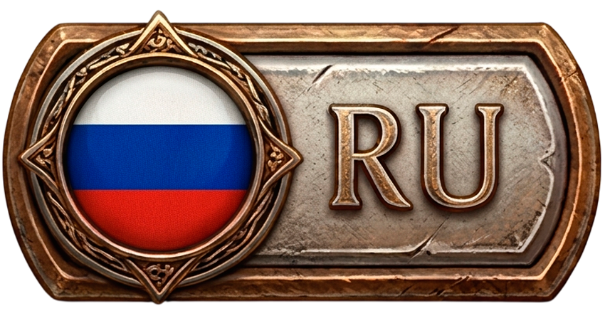 Russian